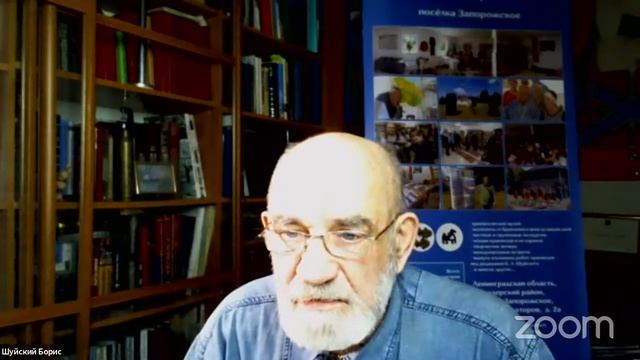 17.06.21. Заседание Комиссии экоэффективного туризма ЛО РГО