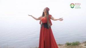 Иркә "Кыргый гөл" җырына клип төшергән