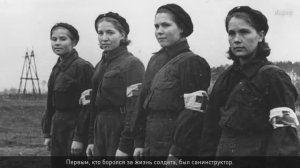 «Сестричка, помоги!..»