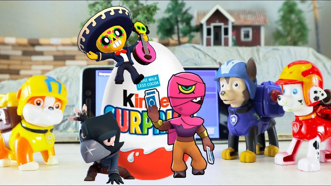 Мультик с игрушками Щенячий Патруль. Крепыш открывает киндер сюрпризы Бравл Старс. BRAWL STARS смотреть онлайн
