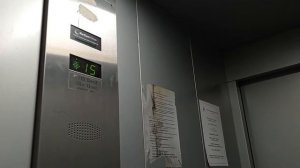 Лифты OTIS Gen2 (ReGen Drive) 2017 года @ ЖК Панорама