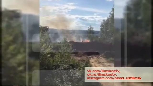 ПОЖАРЫ 25 06 2018 смотреть онлайн