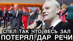 ЗВЕЗДУНЫ НАЛОЖИЛИ В ШТАНЫ! Певец Шаман Запомнит Этот День На Всю Жизнь