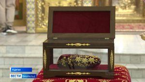 В Курган прибыл ковчег с башмачком святителя Спиридона Тримифунтского