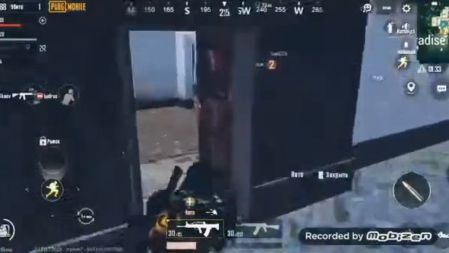 Игра с другом в PUBG MOBILE