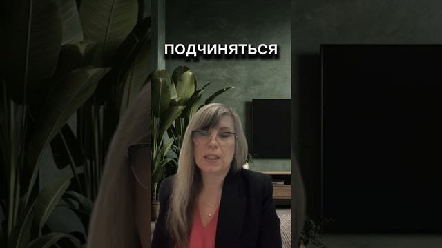 30.04.2025 очередной раз Венера переход в знак Овна. Астролог рекомендует