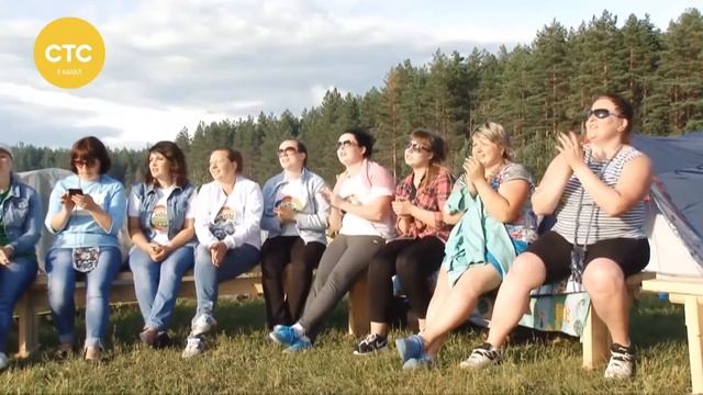 Гринландия   2017