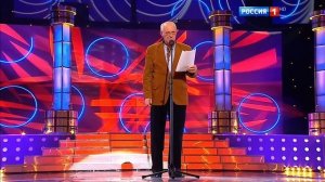 Анатолий Трушкин - Какие люди есть