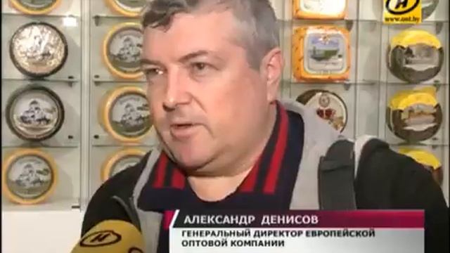 «Продэкспо 2016»   выставка в Москве смотреть онлайн