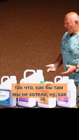 Если нет влаги и подкормка не спасет.