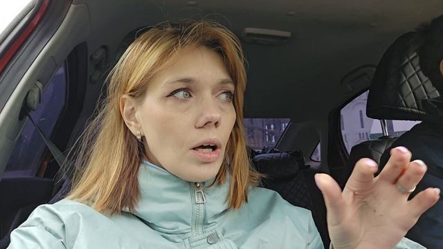 по магазинам для ремонта🛠
