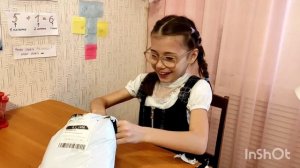 Киси Миси и Хаги Ваги