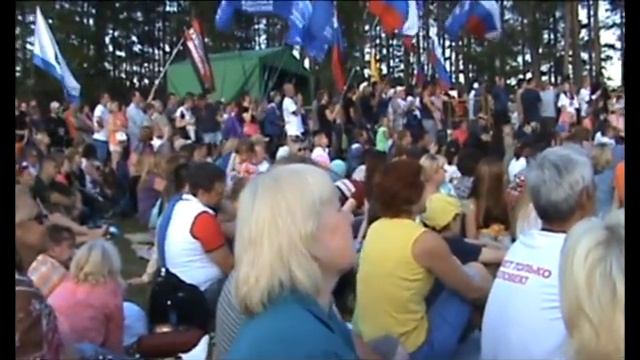 Гринландия 2015
