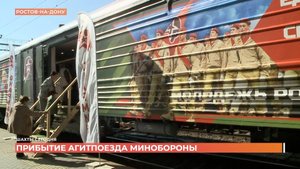 Шахты сегодня. Выпуск за 29 апреля 2025