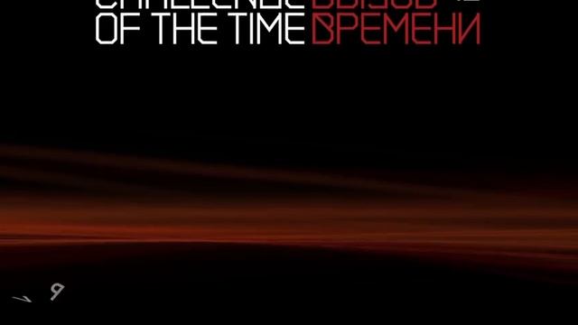 Видеоинсталляция Архмосква 2018 смотреть онлайн