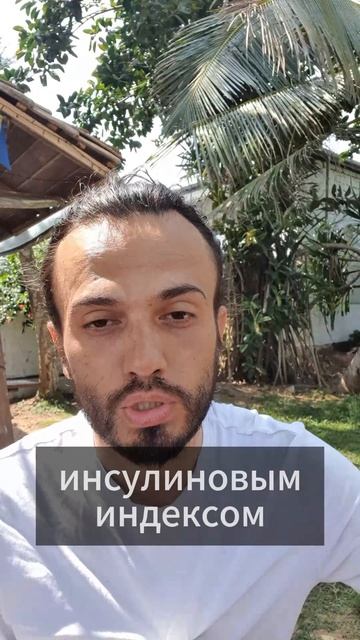 Что съесть на ночь, чтобы не набирать вес