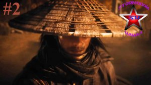 Rise of the Ronin прохождение и обзор на Русском Часть #2 Стрим 1 | Walkthrough | Стрим