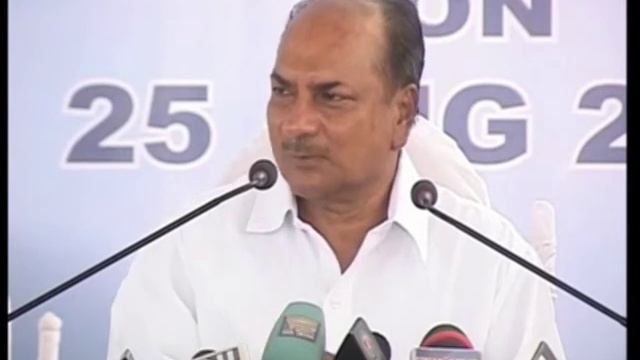 26 Aug,2012 - India's Defence Minister launches coastal radar смотреть онлайн