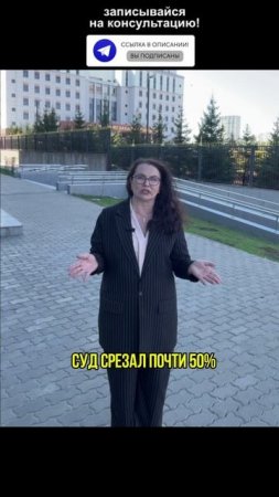 Как ориентировочная цена работает против подрядчика? #строительство