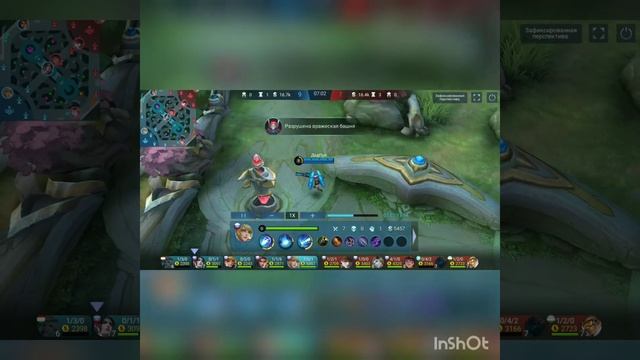 Mobile Legend Bang Bang. Умный Тигрил и Лейла в деле)