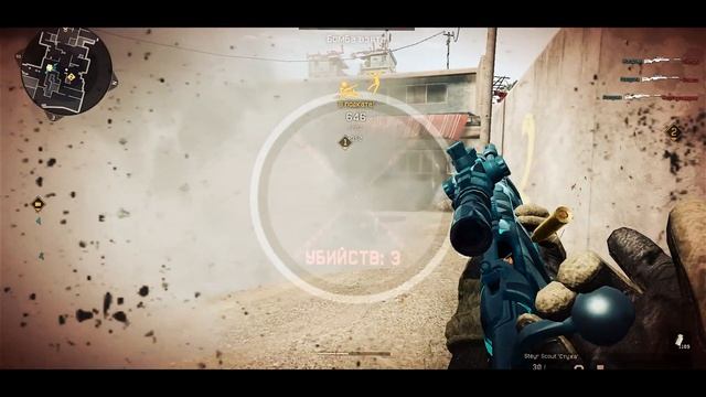 Edit Eleven-WARFACE(HATE ME) 4К
