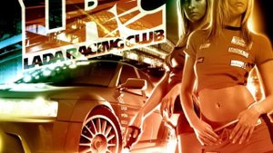 lada Racing Club (LRC) Прохождение "Классика" 1 часть.