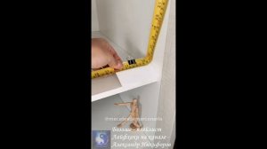 Лайфхак. На заметку