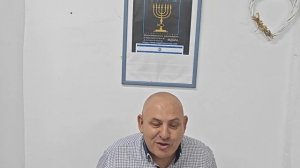 Есть ли преимущество быть евреем?