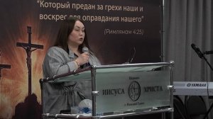 " Бог даст ответ во благо ... " Проповедует Лариса Краузе |Онлайн служение 27.04.2025|