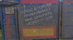 стартанули 2 объекта в параллели