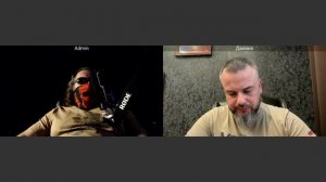 Оборотная сторона ЦИПсО 29 04 2025