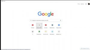 КАК СКАЧАТЬ ПРИВАТКУ НА ГТА 5
