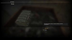 Все о кузне. Поиск кассет сталкрафт Stalcraft. Кассета 2