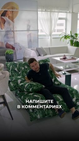ТОП продаж, а мне НЕ НРАВИТСЯ! | Мебель из Китая