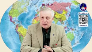 Es: En vísperas del cambio