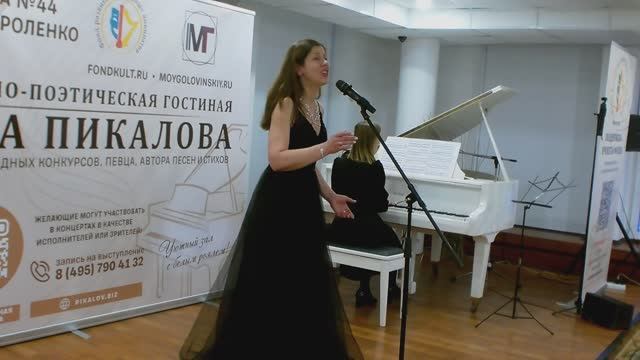 Марина Максименко в Гостиной Павла Пикалова 08.04.2025