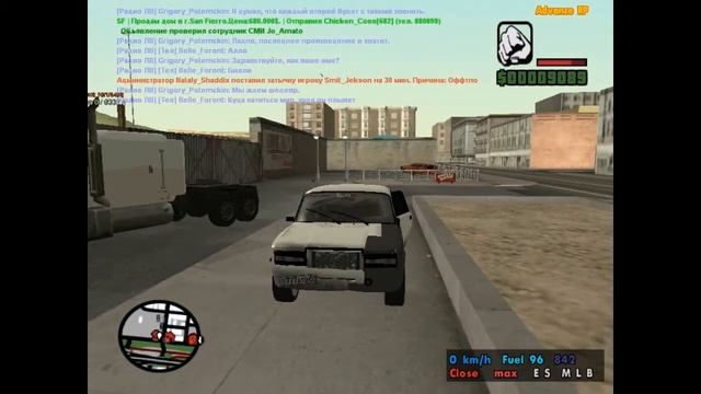 Робота Бомбилой 1 Advance RP yellow