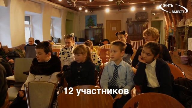 Дневник Второго городского творческого фестиваля, "Жить вместе"