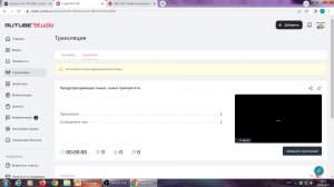 Предупреждающие знаки, знаки приоритета