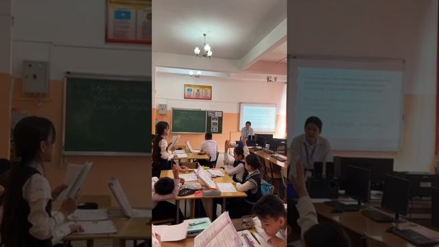 Дүйсен Динара қазақ тілі ашық сабақ 33 лицей