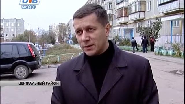 Инвалиды покорили Таганай смотреть онлайн