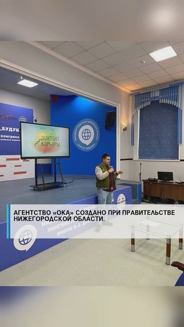 #армияроссии #сво2025#россия2025 #россиявперёд #подвиг #героисво #выборы #путин #дети #семья