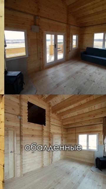 На одного счастливого загородного жителя стало больше♥️🏡