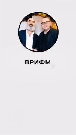 Вместо цветов — снова снег ❄️