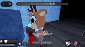 Руди. играю в мир денди часть 20 (нечего сказать)
