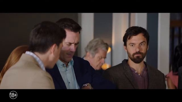 Ты водишь 2018 смотреть онлайн