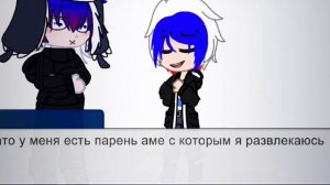 {🌹} реакция стран на стереотипы {🌹} gacha club/ countryhumans/