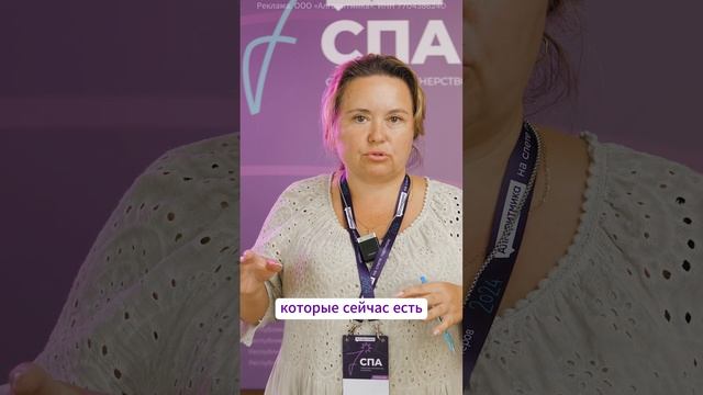 Елена, Уфа (3 района), Альметьевск и Бугульма (Татарстан)