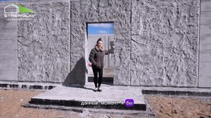 Отзыв клиента о строительстве дома