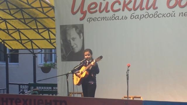 Владимир Высоцкий " Друг" В исполнении Марии Козловрй-Партиспанян г. Владикавказ смотреть онлайн